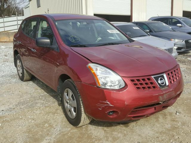 JN8AS5MT7AW000564 - 2010 NISSAN ROGUE S MAROON photo 1