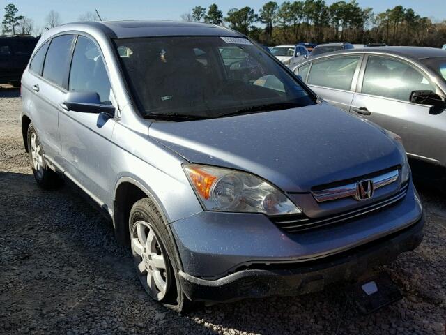 5J6RE387X8L009269 - 2008 HONDA CR-V EXL BLUE photo 1