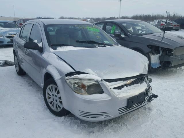 1G1AS58H897208677 - 2009 CHEVROLET COBALT LS SILVER photo 1