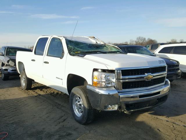 1GCHC23627F559031 - 2007 CHEVROLET SILVERADO WHITE photo 1