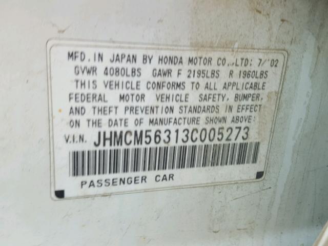 JHMCM56313C005273 - 2003 HONDA ACCORD LX WHITE photo 10