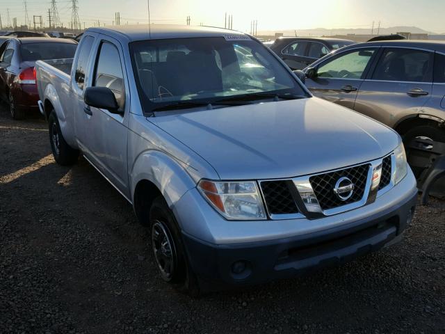 1N6BD06T17C436697 - 2007 NISSAN FRONTIER K GRAY photo 1