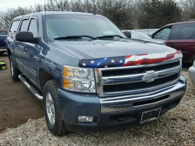 3GCEK23399G284643 - 2009 CHEVROLET SILVERADO BLUE photo 1