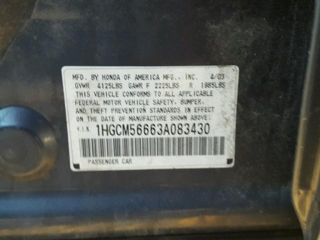 1HGCM56663A083430 - 2003 HONDA ACCORD EX GRAY photo 10
