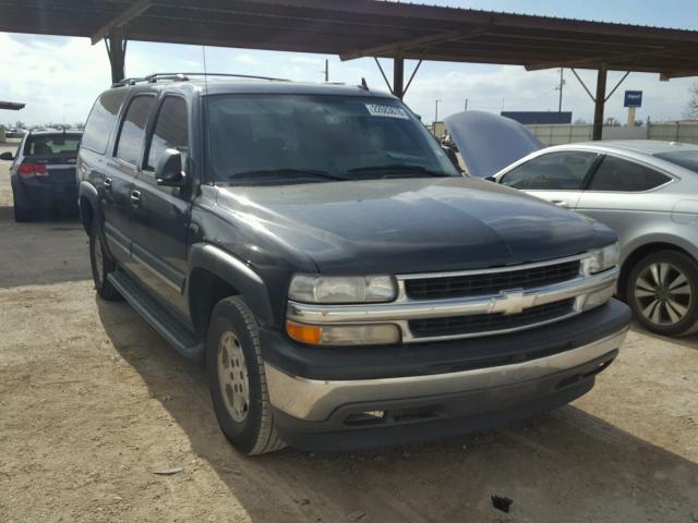 1GNEC16Z86J146696 - 2006 CHEVROLET SUBURBAN C GRAY photo 1