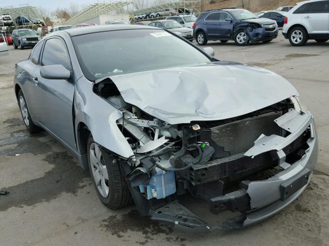 1N4AL24E68C220644 - 2008 NISSAN ALTIMA 2.5 SILVER photo 1