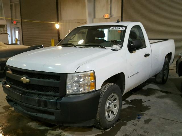 1GCEC14C87E518278 - 2007 CHEVROLET SILVERADO WHITE photo 2