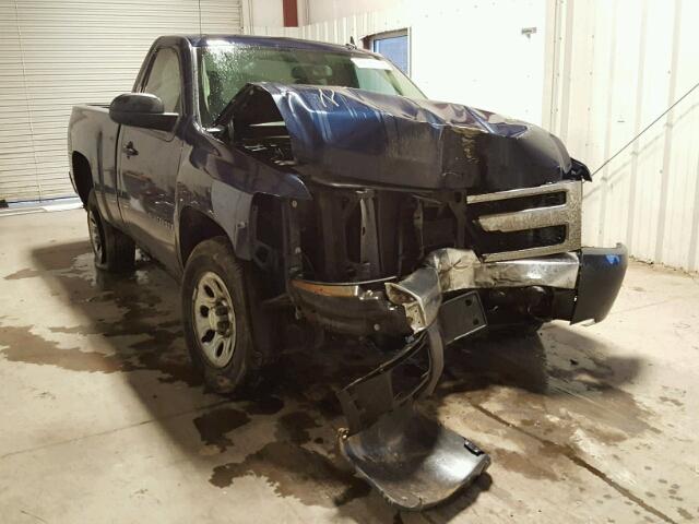 1GCEK14058Z156560 - 2008 CHEVROLET SILVERADO BLUE photo 1