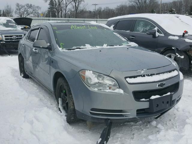 1G1ZH57BX84265865 - 2008 CHEVROLET MALIBU 1LT BLUE photo 1