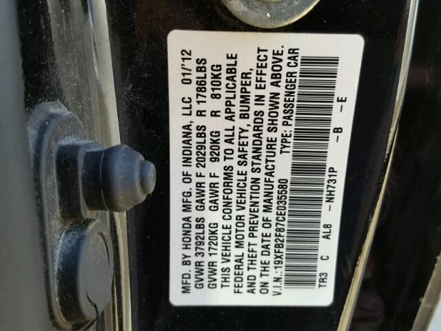 19XFB2F87CE035580 - 2012 HONDA CIVIC EX შავი ფოტო 10