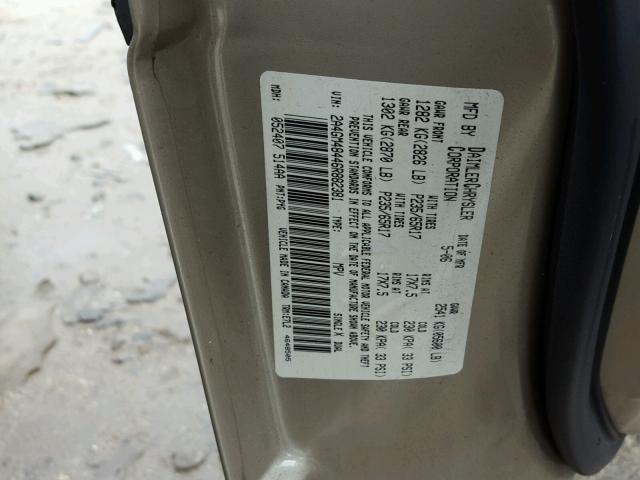 2A4GM48446R882381 - 2006 CHRYSLER PACIFICA BEIGE photo 10