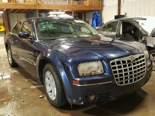 2C3JA53G15H569552 - 2005 CHRYSLER 300 TOURIN BLUE photo 1