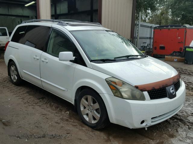 5N1BV28UX4N354710 - 2004 NISSAN QUEST S WHITE photo 1