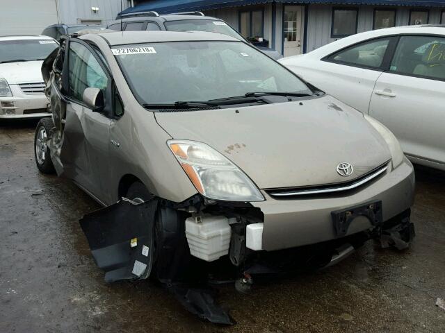 JTDKB20UX83352997 - 2008 TOYOTA PRIUS GOLD photo 1