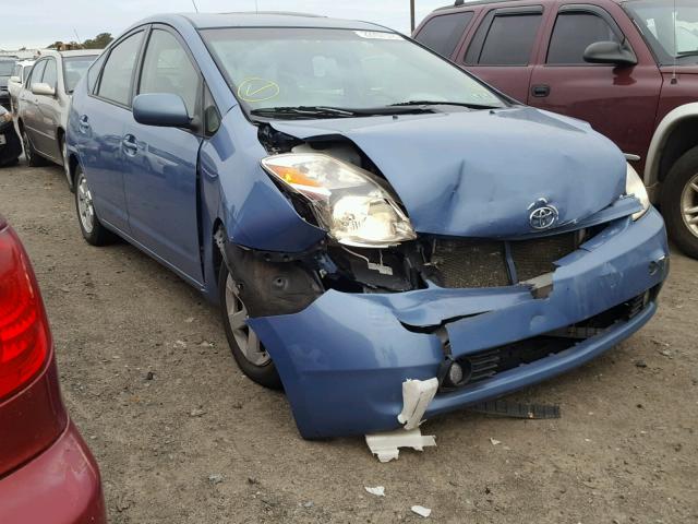 JTDKB20U453007864 - 2005 TOYOTA PRIUS BLUE photo 1