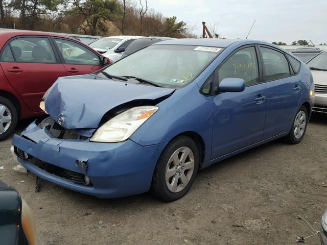 JTDKB20U453007864 - 2005 TOYOTA PRIUS BLUE photo 2