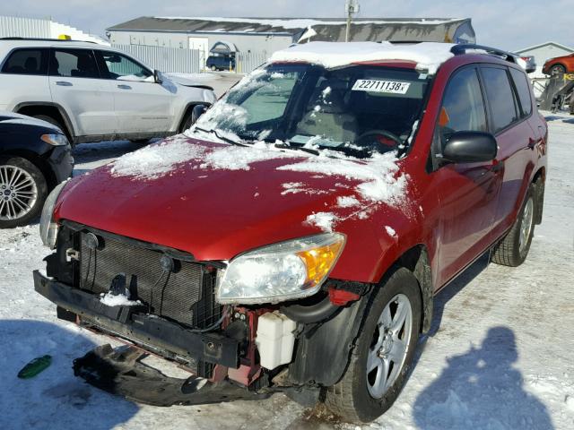 JTMBD33V886072837 - 2008 TOYOTA RAV4 RED photo 2