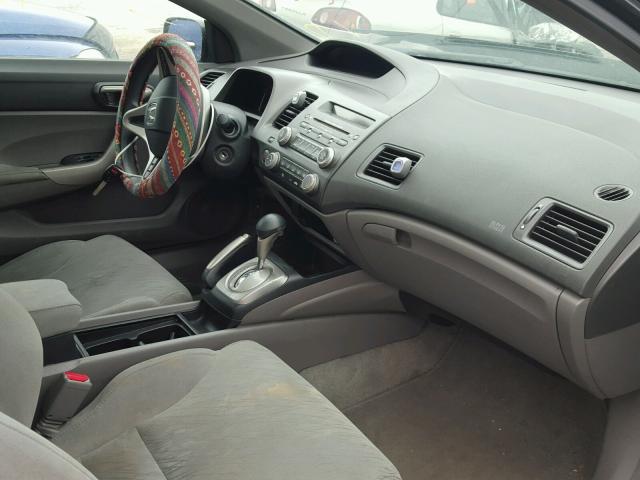 2HGFG12887H556885 - 2007 HONDA CIVIC EX შავი ფოტო 5