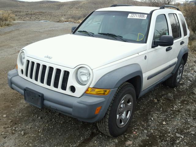 1J4GL48K25W545523 - 2005 JEEP LIBERTY SP WHITE photo 2