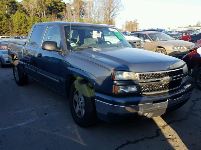 2GCEC13Z671110143 - 2007 CHEVROLET SILVERADO BLUE photo 1