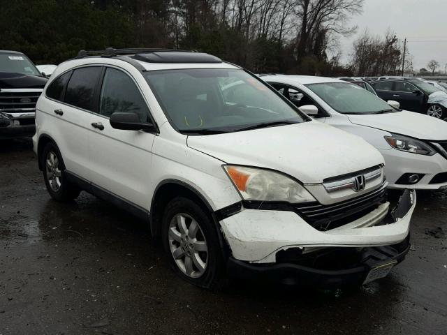 5J6RE48529L069651 - 2009 HONDA CR-V EX WHITE photo 1