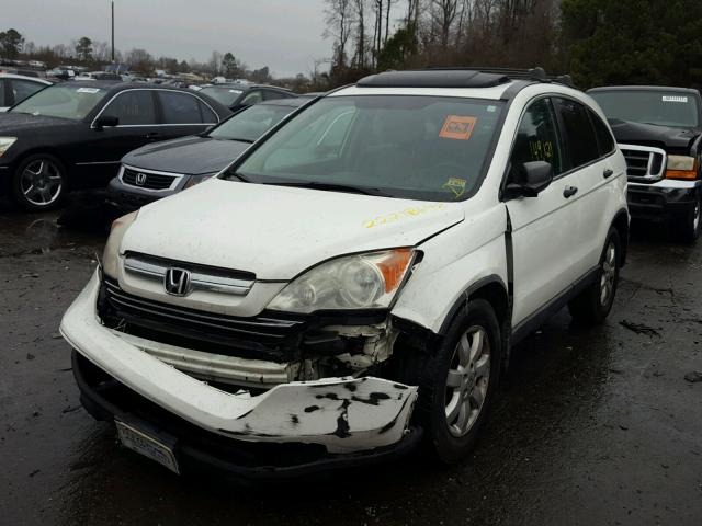 5J6RE48529L069651 - 2009 HONDA CR-V EX WHITE photo 2