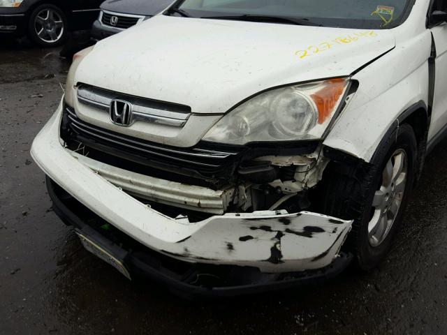 5J6RE48529L069651 - 2009 HONDA CR-V EX WHITE photo 9