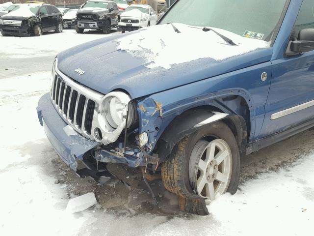 1J4GL58KX5W563368 - 2005 JEEP LIBERTY LI BLUE photo 9