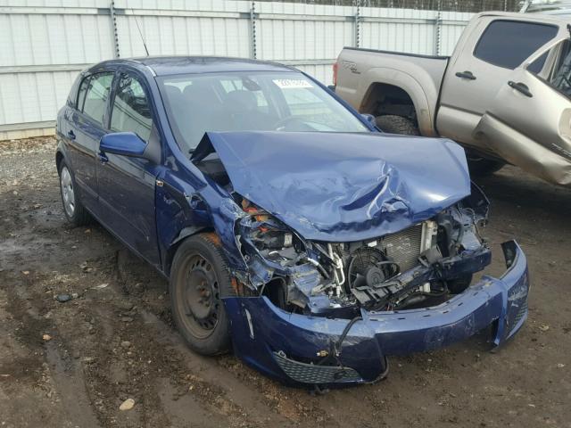 W08AR671085072545 - 2008 SATURN ASTRA XE BLUE photo 1