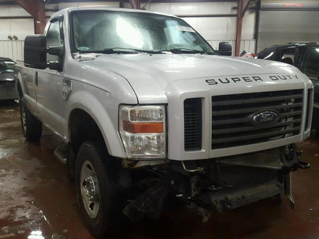 1FTNF21598ED61445 - 2008 FORD F250 SUPER GRAY photo 1