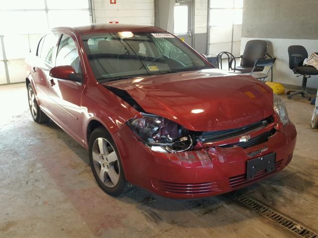 1G1AD5F53A7124340 - 2010 CHEVROLET COBALT 1LT RED photo 1