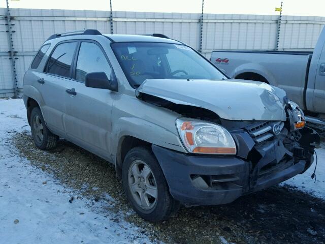 KNDJF723167174324 - 2006 KIA NEW SPORTA GRAY photo 1