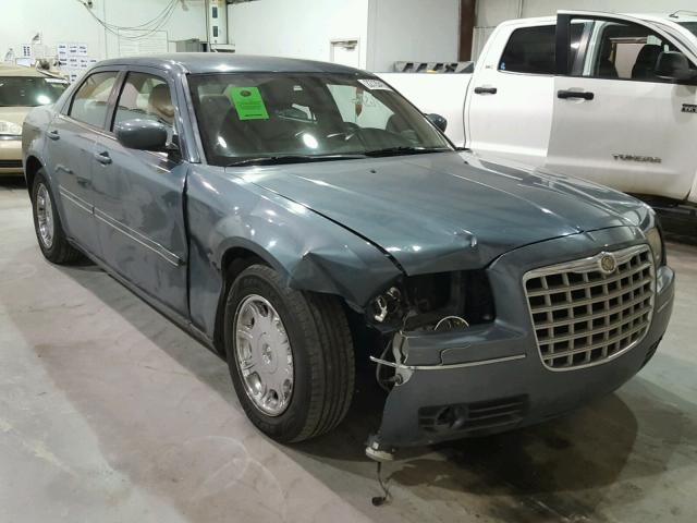 2C3JA53G55H653972 - 2005 CHRYSLER 300 TOURIN GREEN photo 1