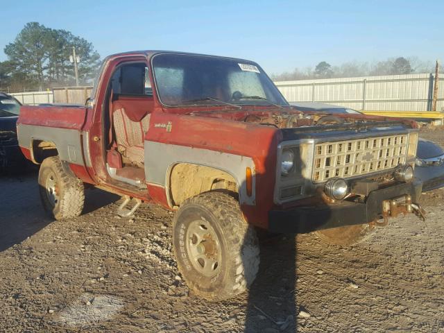 CKL14AF382973 - 1980 CHEVROLET SILVERADO RED photo 1