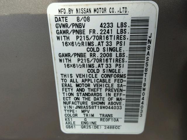 JN8AS58T19W044033 - 2009 NISSAN ROGUE S GRAY photo 10