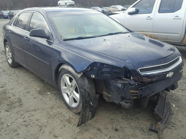 1G1ZB5EB7AF238556 - 2010 CHEVROLET MALIBU LS ლურჯი ფოტო 1