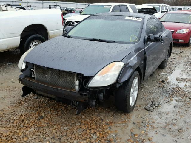 1N4AL24E28C257139 - 2008 NISSAN ALTIMA 2.5 GRAY photo 2