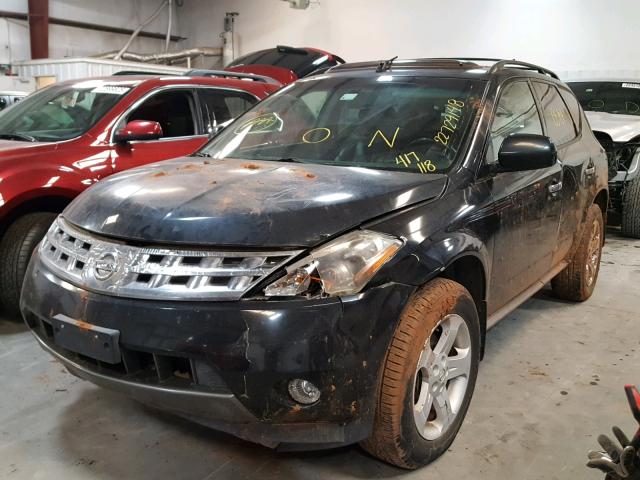 JN8AZ08W85W417118 - 2005 NISSAN MURANO SL BLUE photo 2