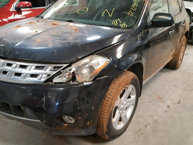 JN8AZ08W85W417118 - 2005 NISSAN MURANO SL BLUE photo 9