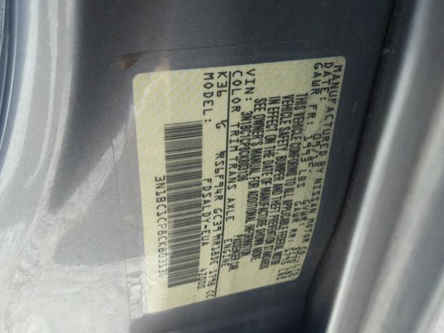 3N1BC1CP8CK803136 - 2012 NISSAN VERSA S GRAY photo 10