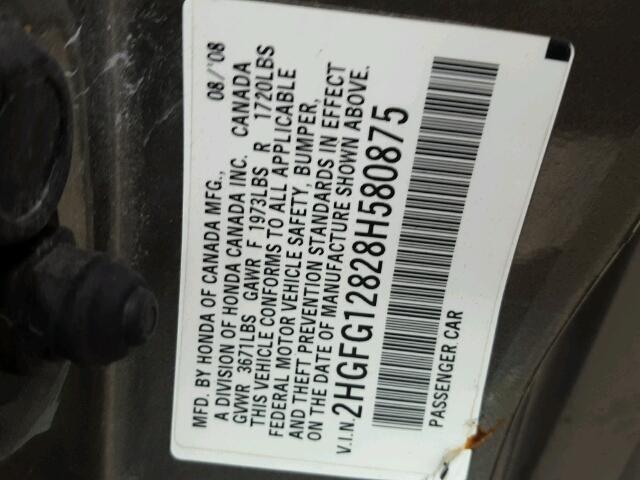 2HGFG12828H580875 - 2008 HONDA CIVIC EX 灰色 照片 10