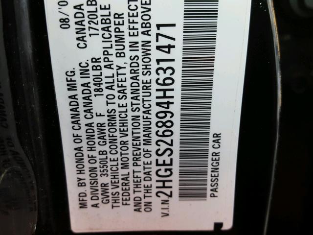 2HGES26894H631471 - 2004 HONDA CIVIC EX შავი ფოტო 10