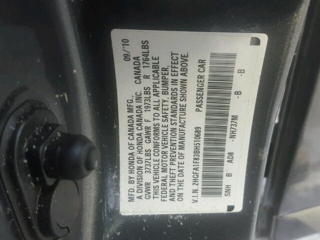 2HGFA1F83BH510689 - 2011 HONDA CIVIC EX ნაცრისფერი ფოტო 10