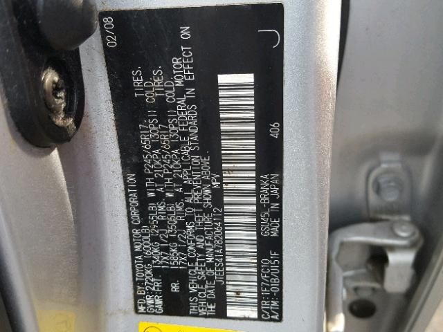 JTEES41A782064112 - 2008 TOYOTA HIGHLANDER SILVER photo 10