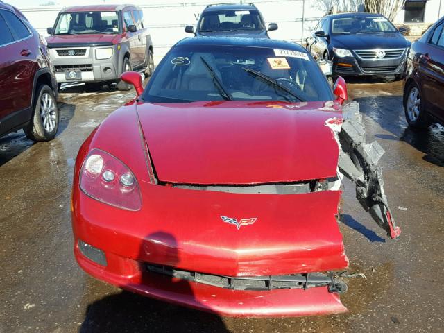 1G1YY24U555103535 - 2005 CHEVROLET CORVETTE RED photo 7