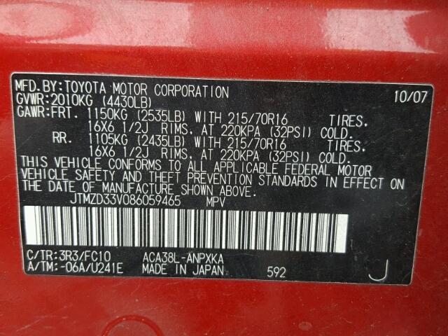 JTMZD33V086059465 - 2008 TOYOTA RAV4 RED photo 10