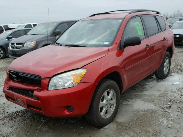 JTMZD33V086059465 - 2008 TOYOTA RAV4 RED photo 2