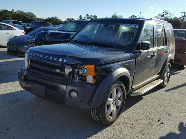 SALAG25446A374453 - 2006 LAND ROVER LR3 HSE BLUE photo 2