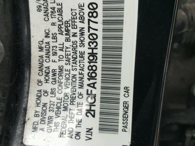 2HGFA16819H307780 - 2009 HONDA CIVIC EX შავი ფოტო 10