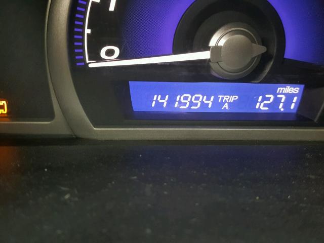 2HGFA16819H307780 - 2009 HONDA CIVIC EX შავი ფოტო 8